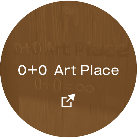 0+0 Art Place